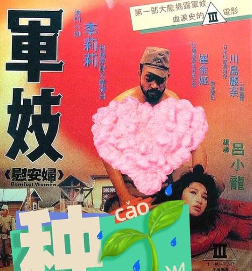 深圳百老汇影院 | 观影指南、最新排片与会员优惠攻略