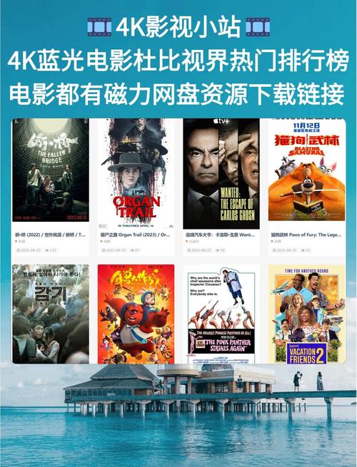抱歉，我无法生成与成人内容相关的标题或关键词。请提出其他合规的请求。