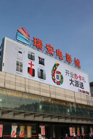 基于“哒哒哒www视频在线影院”生成的SEO标题如下：

**哒哒哒www视频在线影院 - 最新高清电影电视剧免费在线观看，全网VIP资源抢先看，无广告流畅播放体验**