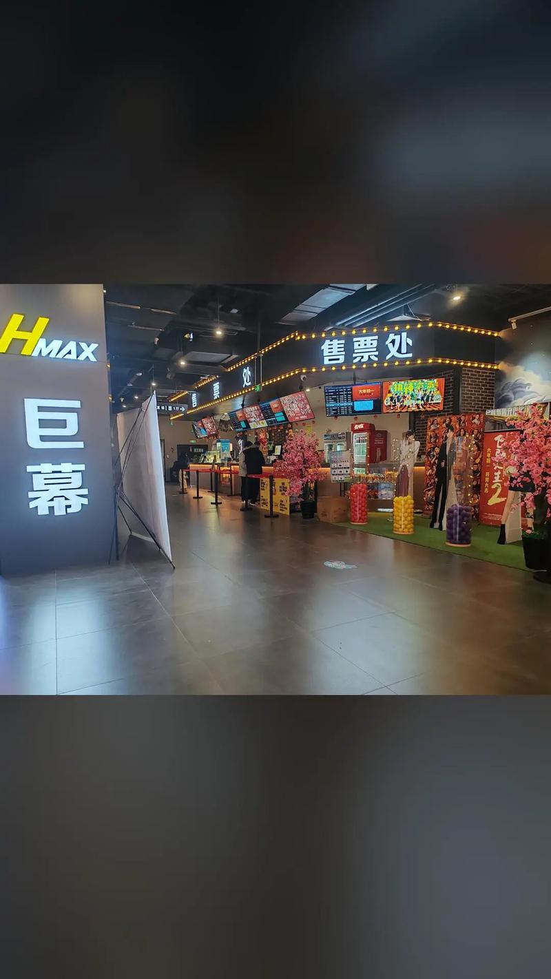 伦理片《特殊按摩》：禁忌触感下的情感救赎与人性挣扎