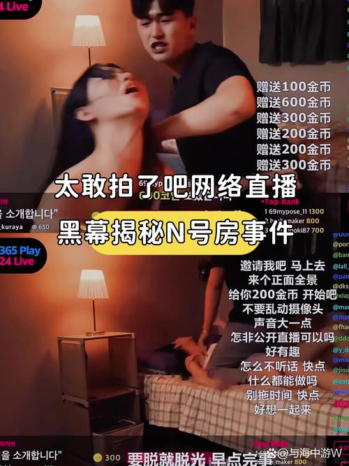 香蕉影院在线观看：最新高清电影电视剧免费追剧平台，一键畅享热门影视资源