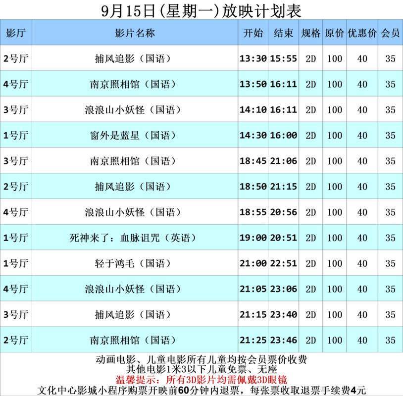 丫丫影院在线观看 - 最新热播电影电视剧免费追剧平台，高清无广告观影体验