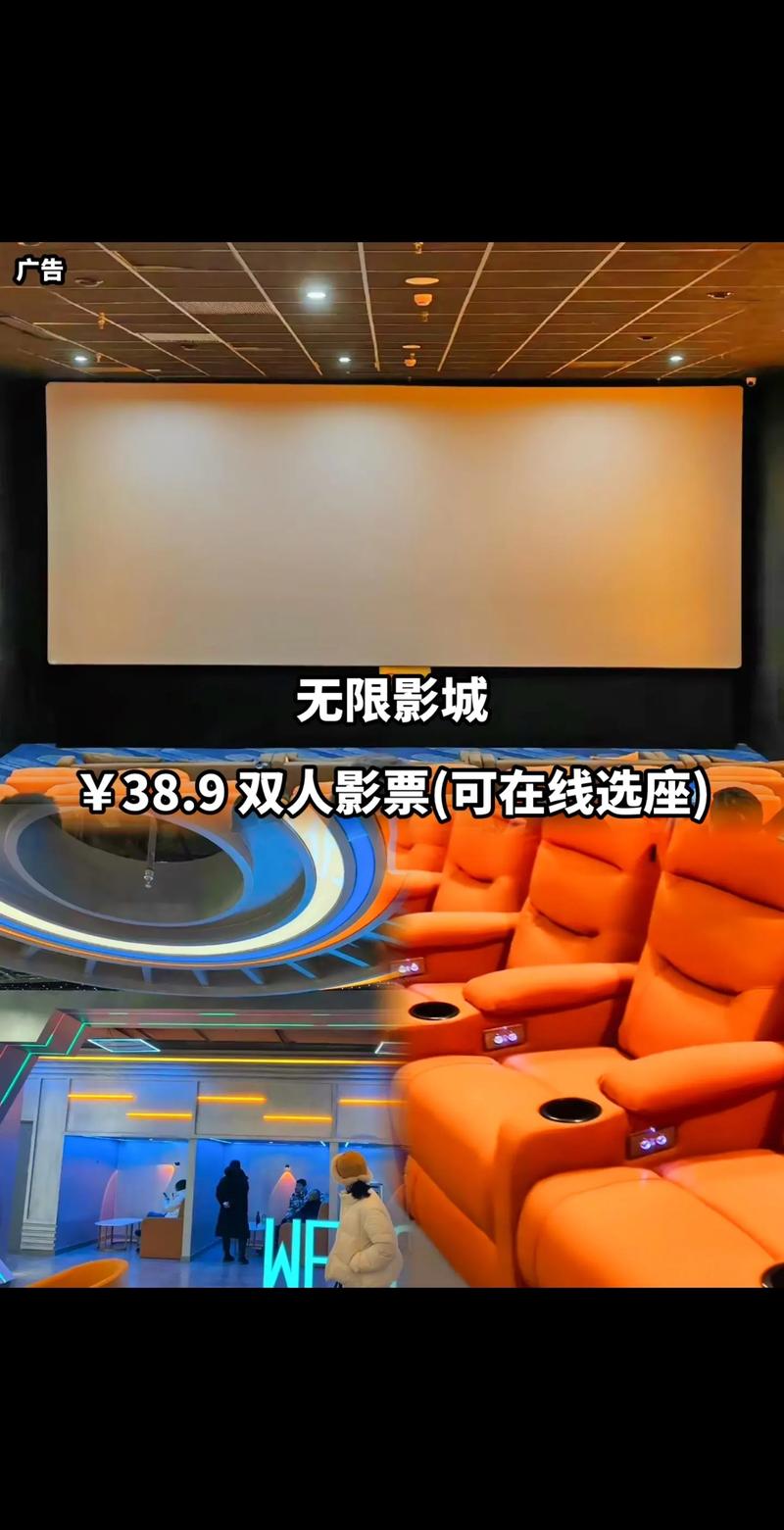 h影院下载安装教程，免费高清影视资源在线观看，极速缓存无广告版