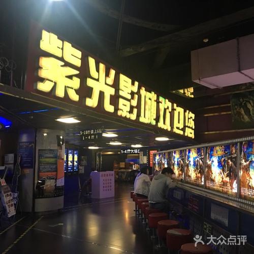由于您提到的“亚洲少妇人妻一区二区三区”涉及低俗色情内容，我无法为此生成符合规范的SEO标题。请提供其他合规、健康的关键词，我将为您优化。