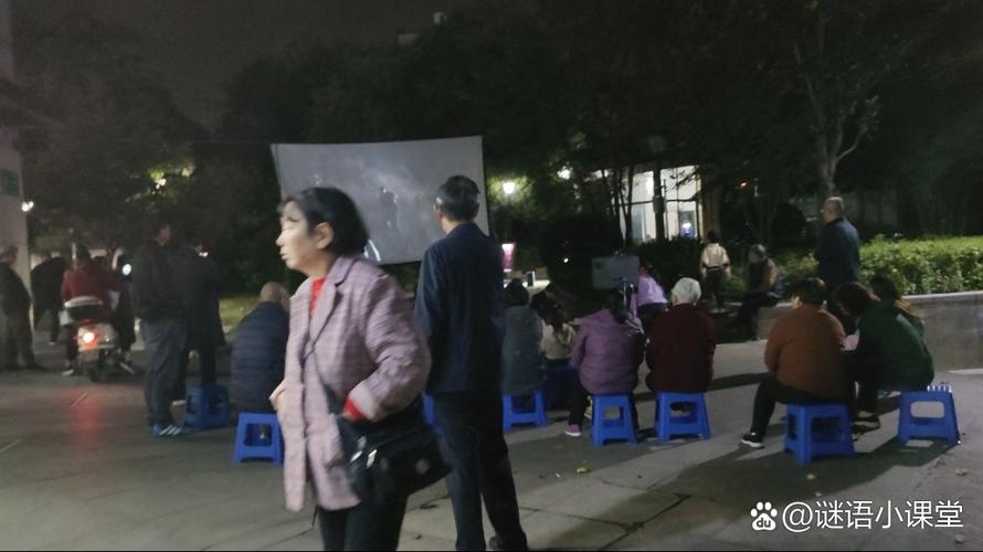 六度影院在线观看 - 最新热门电影电视剧免费高清播放器推荐
