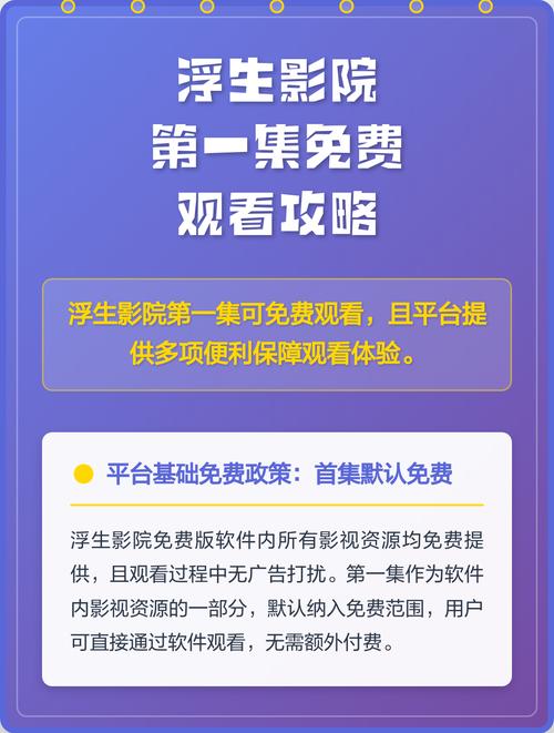 艹人妻宾馆的相关介绍