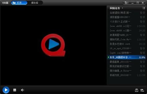 天天更新影院《飞擒走首》全集在线观看｜最新动作大片｜高清无删减版