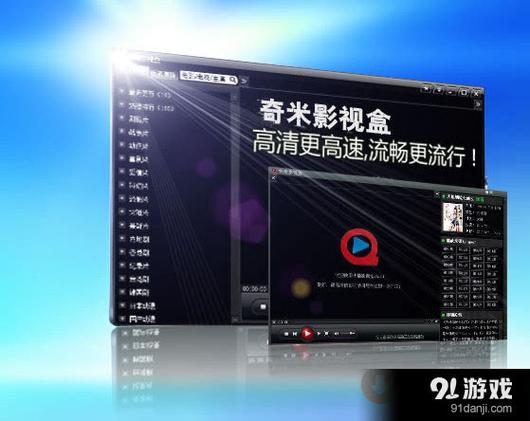 零零影院在线观看 - 最新电影电视剧免费追剧平台（高清画质/无广告/资源更新快）