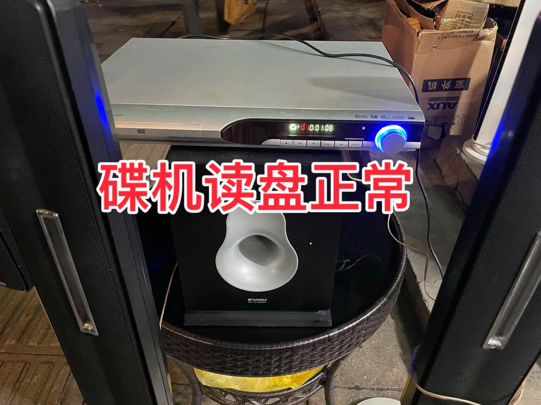 女性阴道分泌黄色物的相关介绍
