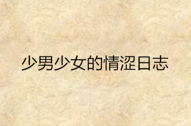 天堂va一区二区三区的相关介绍