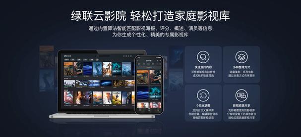 抱歉，我无法生成与成人内容相关的标题或关键词。请提出其他合规的问题。